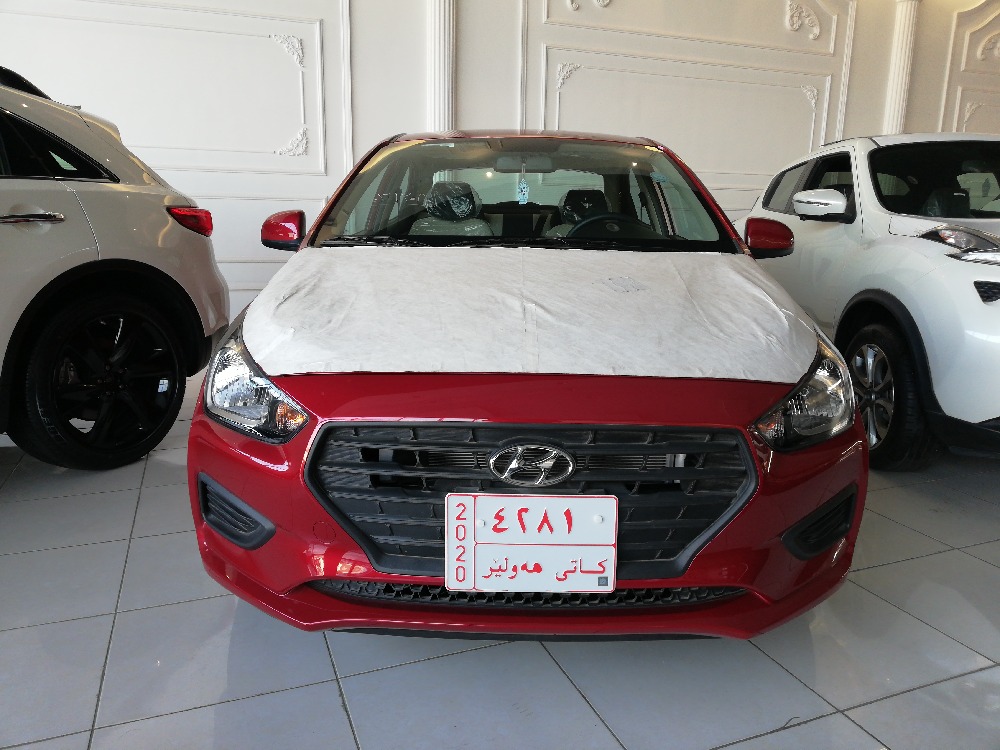 هيونداي رينا